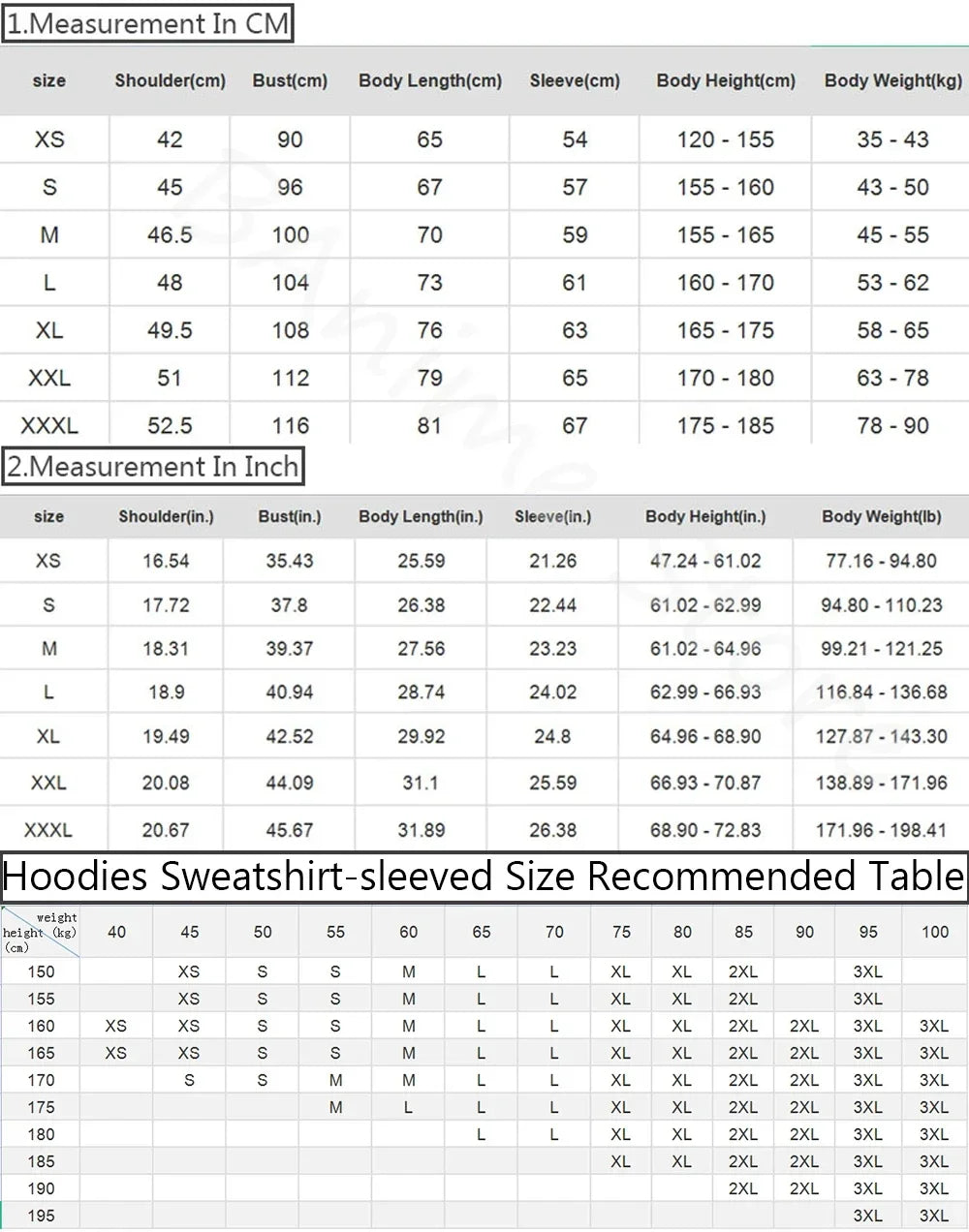 Simple 2014 FHD Hoodie