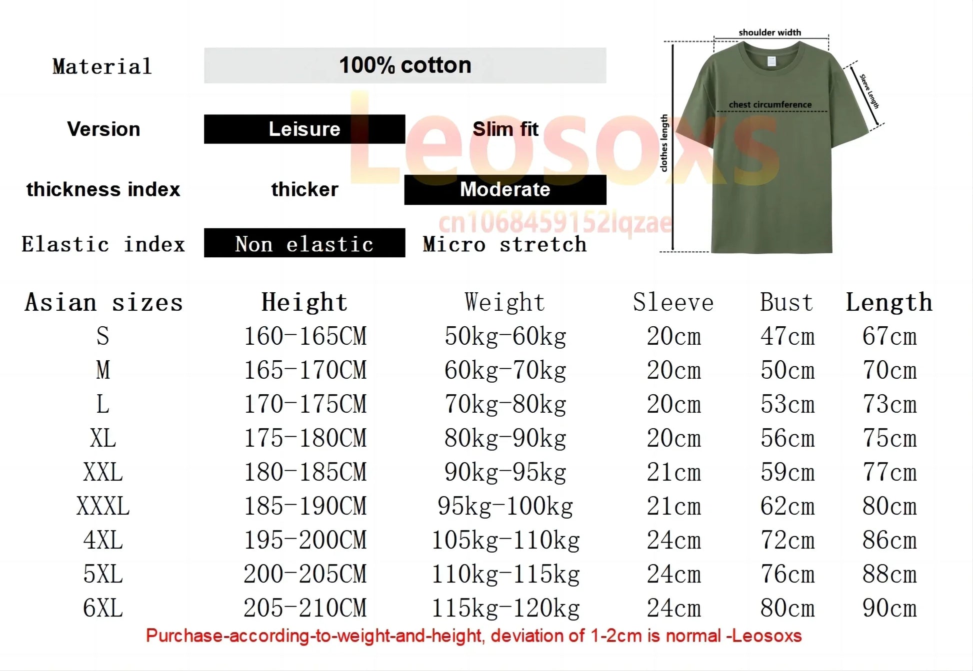 New summer Travis men's cotton casual Scott T-shirt Rogue Waves hip-hop rock comfortable women's short sleeve