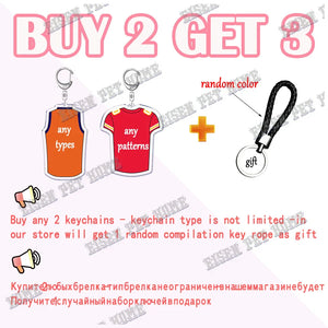 Rapper Kanye KeyChain for Accessories Bag YE Heartbreak Again Pendant Keyring Chains Keychains Christmas Gifts